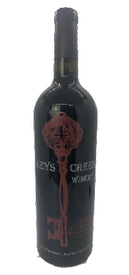 2017 Cabernet Sauvignon